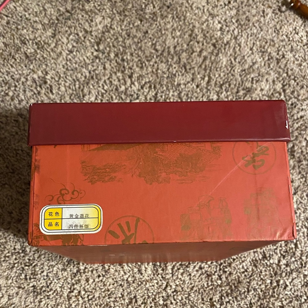 ART MAKE TASTE 4-piece CHINESE PORCELAIN TEA CUP w INFUSER SAUCER LID New in Box - Picture 16 of 16